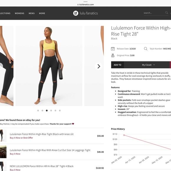 Force within High-rise leggings - Picture 8 of 8